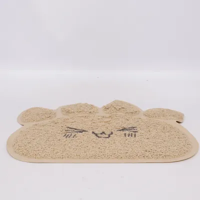 Accessoire pour chat (Beige)