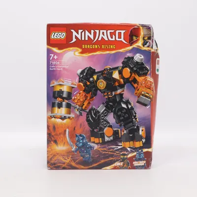 Byggesæt (Rød, Flerfarvet) fra LEGO