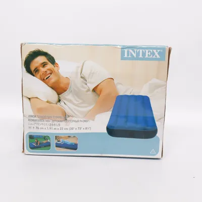 Bäddmadrass (Blå) från Intex