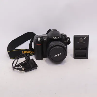 DSLR camera (D50) from Nikon