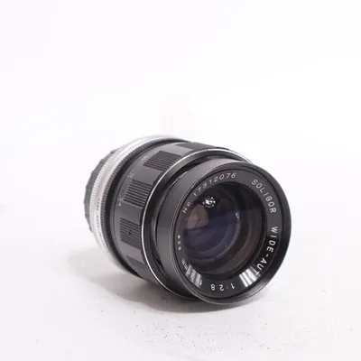 Objectif pour appareil photo (Noir, Argent) de Soligor