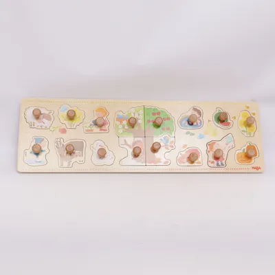 Aktivitetsleksak (Flerfärgad) från Haba