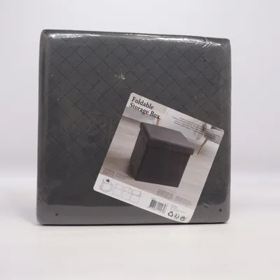 Förvaringslåda (Grå)