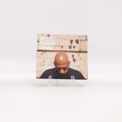 CD-Skiva från Sony Music