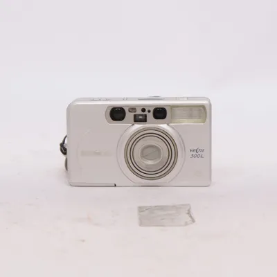 Analog kompaktkamera (Vectis 300L) från Minolta