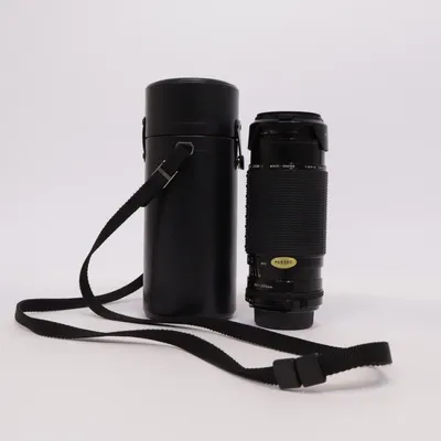 Camera lens (Sigma High-Speed Zoom) from Sigma