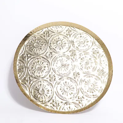 Tray (Gold) from I Love Home