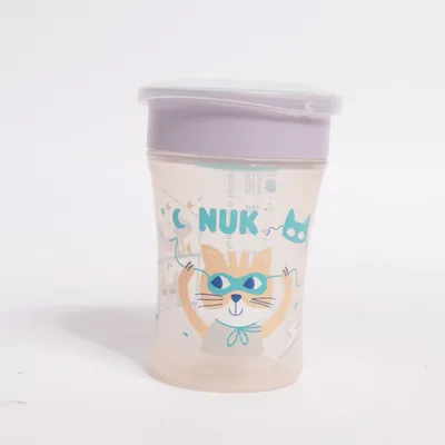 Pipmugg (Blå, Flerfärgad) från NUK