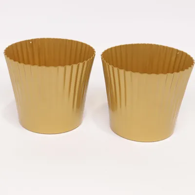Kruka (Guldfärgad) från IKEA