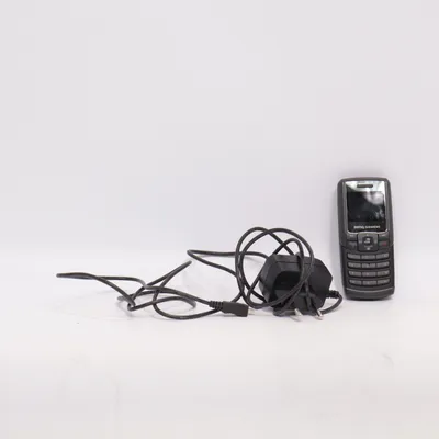 Mobiltelefon (Grå) från Siemens