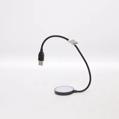 Nattlampa (ATL006US)