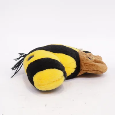Soft toy (Yellow, Black, Brown) from NUK