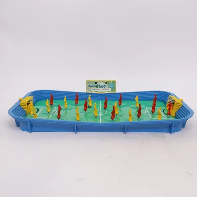Football game (Champions Cup) from Beluga