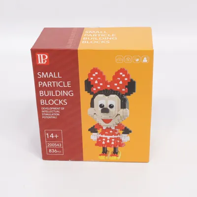 Construction set from Hip