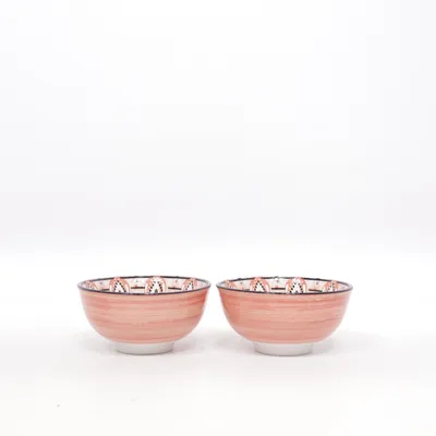 Skål (Rosa, Svart, Vit) från Nana