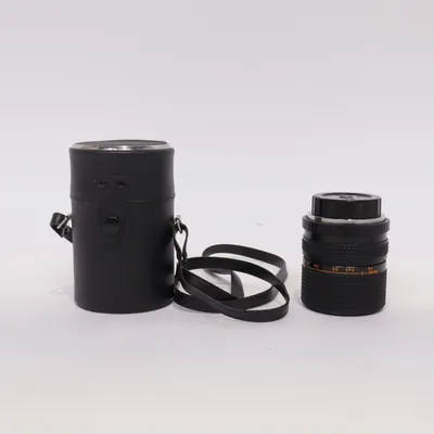 Objectif pour appareil photo (Noir) de Soligor