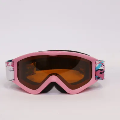 Ski goggles (Pink, Multicolored) from Uvex