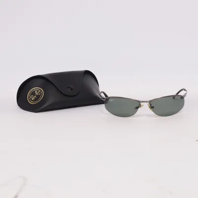 Solbriller (Sort) fra Ray-Ban