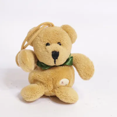 Gosedjur (Beige) från Sunkid