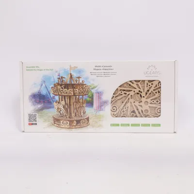 Pyssel (Carousel) från UGEARS