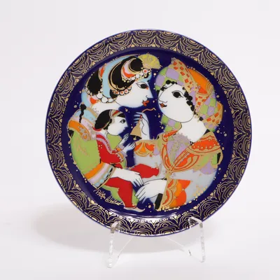 Wall plate (Aladin Und Die Wunderlampe XII) from Rosenthal