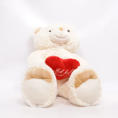 Soft toy (White, Red) from BOB