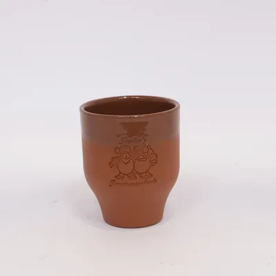 Mulled wine mug (Brown) from Fischer`s