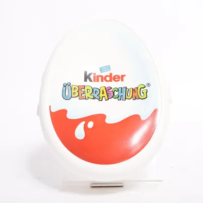 Lunch box (White, Multicolored) from Kinder