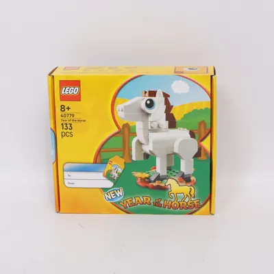 Byggsats (40779) från LEGO