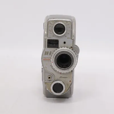 Analog compact camera (88 G automatic) from Bauer