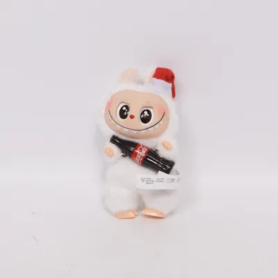 Gosedjur (Vit) från Pop Mart