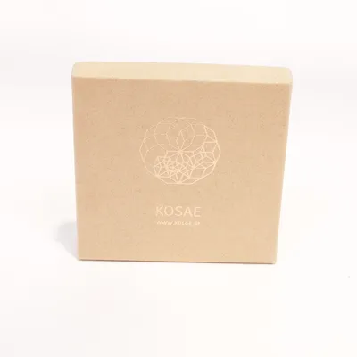 Coffret (Beige) de Kosa