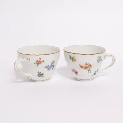 Mug (White, Multicolored) from Hutschenreuther