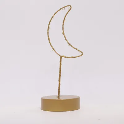 Boliginteriør (Guld) fra Woolworth