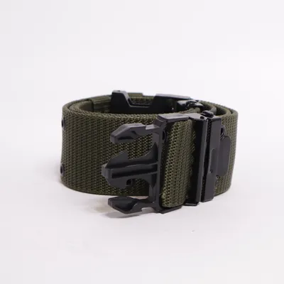 Riem (Groen)