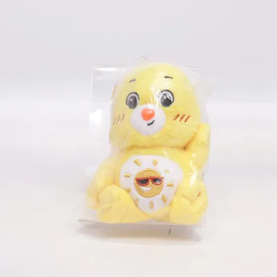 Gosedjur (Gul) från Care Bears