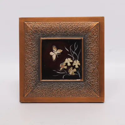 Väggdekoration (Brun, Svart, Guldfärgad)