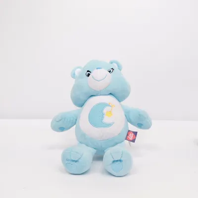Gosedjur (Blå) från Care Bears