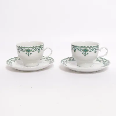 Tasse à café (Blanc, Vert) de Mitterteich Bavaria