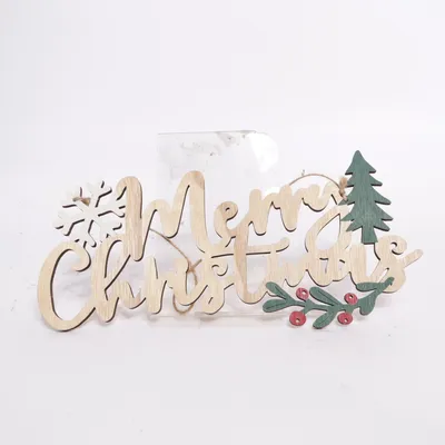 Christmas decoration (Beige, Multicolored) from Merry Christmas