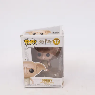 Leksaksfigur (Beige) från Funko Pop!