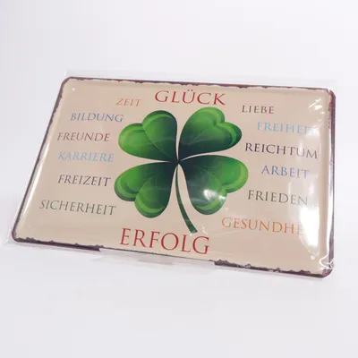 Sign (Beige, Green, Multicolored)