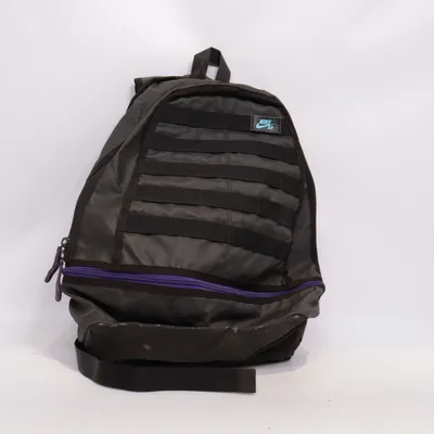 Backpack (Gray, Blue, Purple) from Nike SB