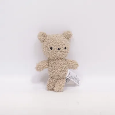 Soft toy (Beige) from H&M Home
