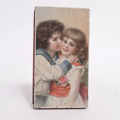 Box (Multicolored)