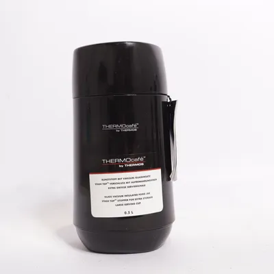 Thermo voedselcontainer (Stash Top) van Thermos