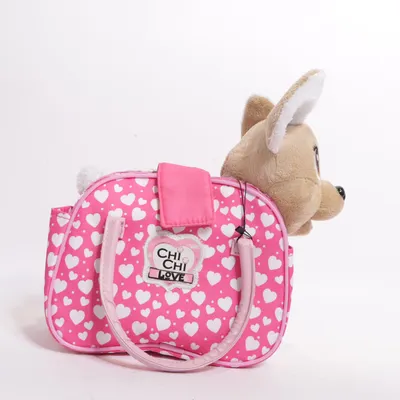 Speelgoed (Chi Chi Love) van Chi Chi Love