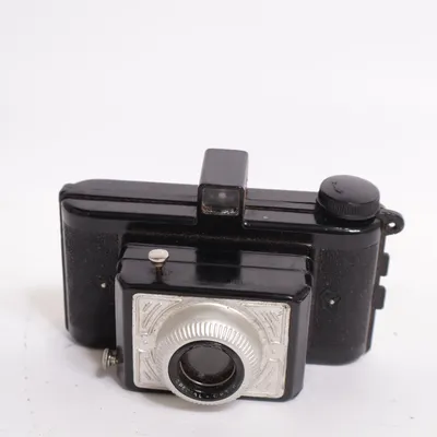 Analoge Kamera von Sigma