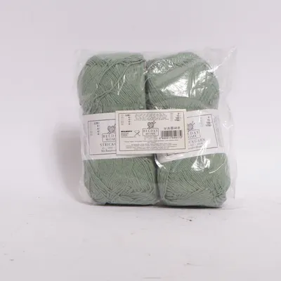 Garn (Strickgarn Mit Baumwollanteil) från Woolworth