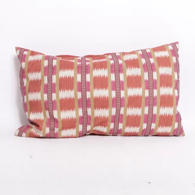 Coussin décoratif (Rouge, Beige, Multicolore)